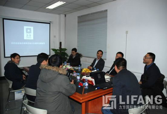 成都青羊区领导莅临明博官方网站_明博MINGBO(中国)
国际考察指导