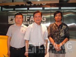 成都市副市长王忠林莅临明博官方网站_明博MINGBO(中国)
国际考察