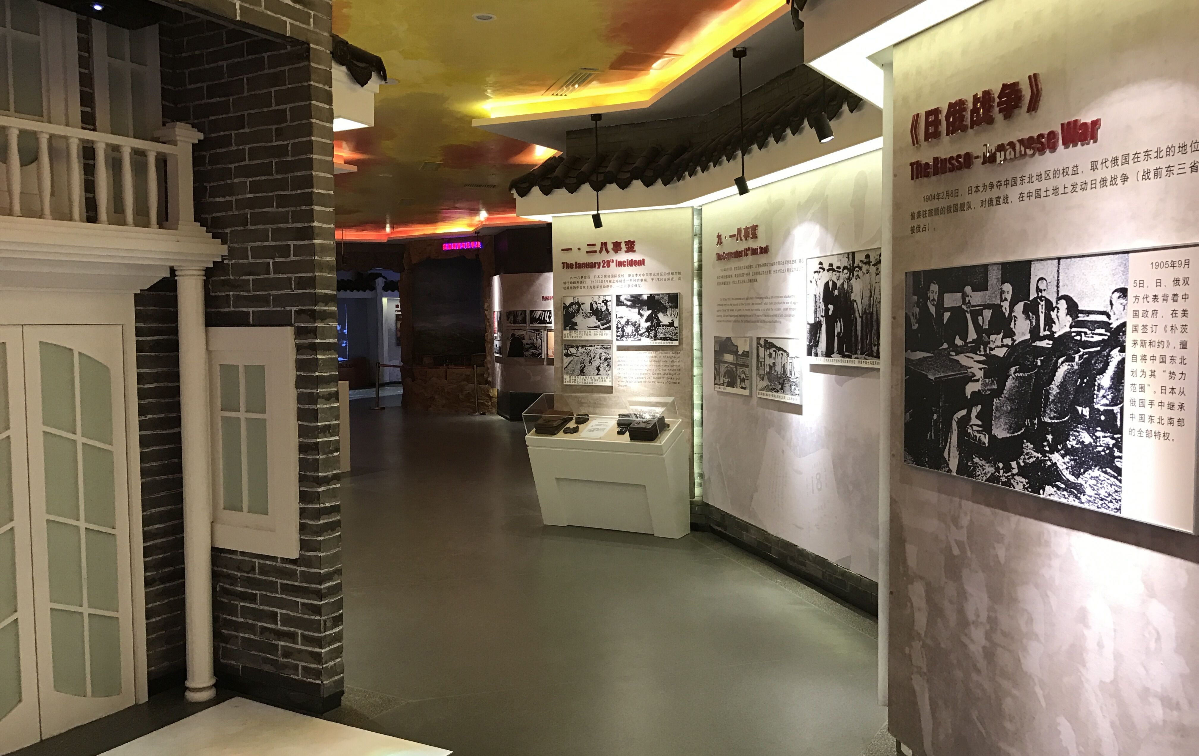 明博官方网站_明博MINGBO(中国)
展示：业主好评，荣获优秀合作伙伴！贵州深河桥抗战遗址陈列馆隆重开馆！