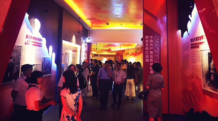 明博官方网站_明博MINGBO(中国)
展示：业主好评，荣获优秀合作伙伴！贵州深河桥抗战遗址陈列馆隆重开馆！