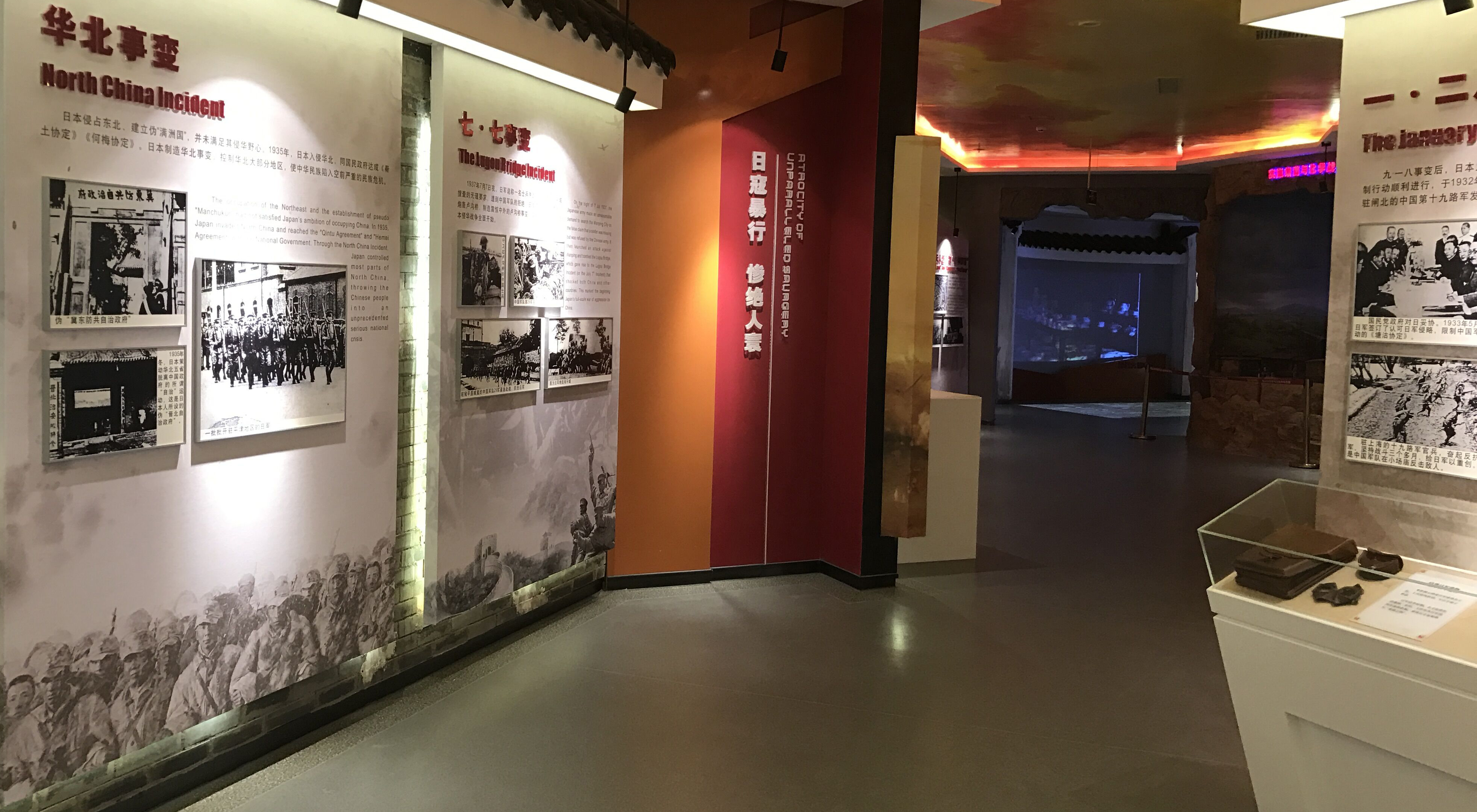 明博官方网站_明博MINGBO(中国)
展示：业主好评，荣获优秀合作伙伴！贵州深河桥抗战遗址陈列馆隆重开馆！