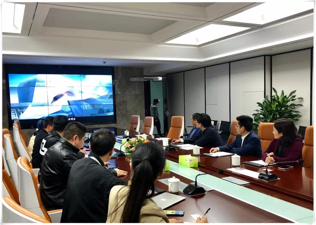 广元市委常委、朝天区委书记蔡邦银一行调研明博官方网站_明博MINGBO(中国)
国际