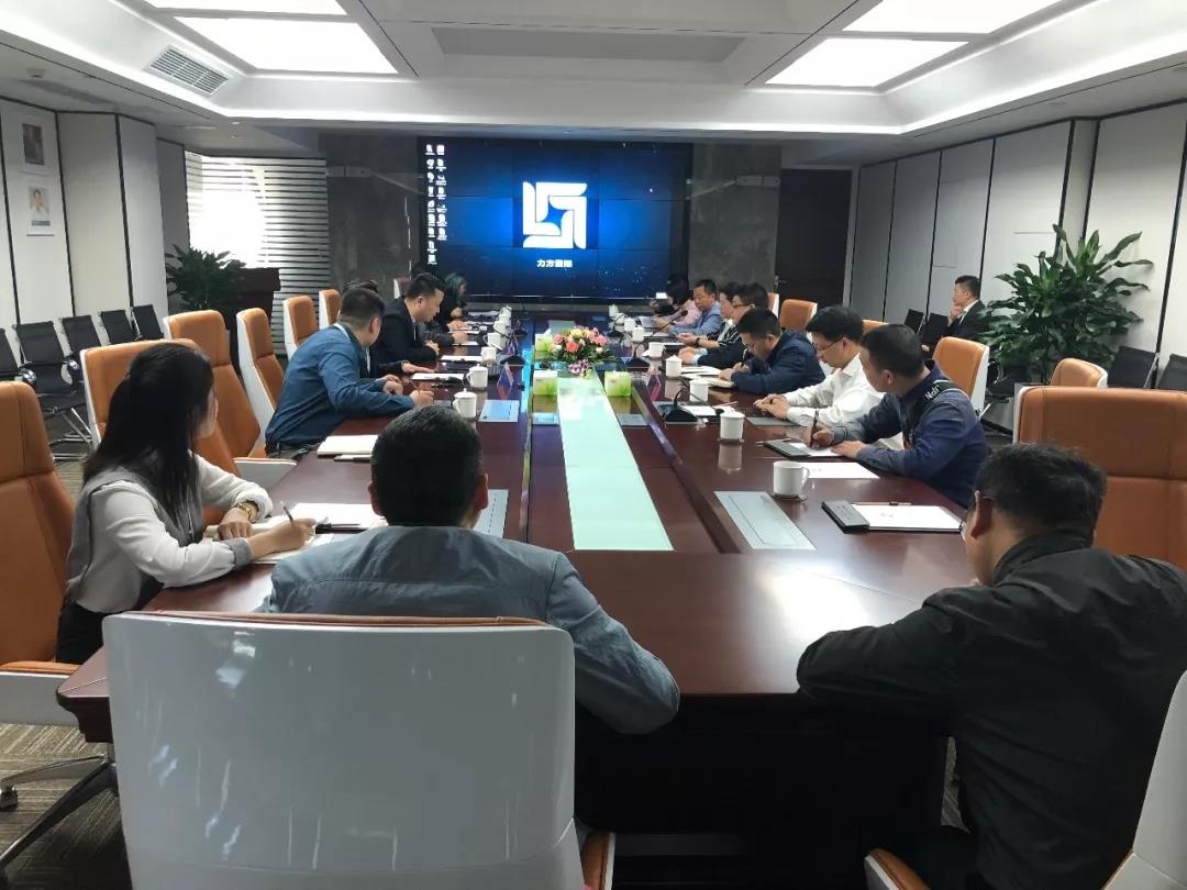 犍为县县委副书记、县长陈建东一行莅临明博官方网站_明博MINGBO(中国)
国际参观调研