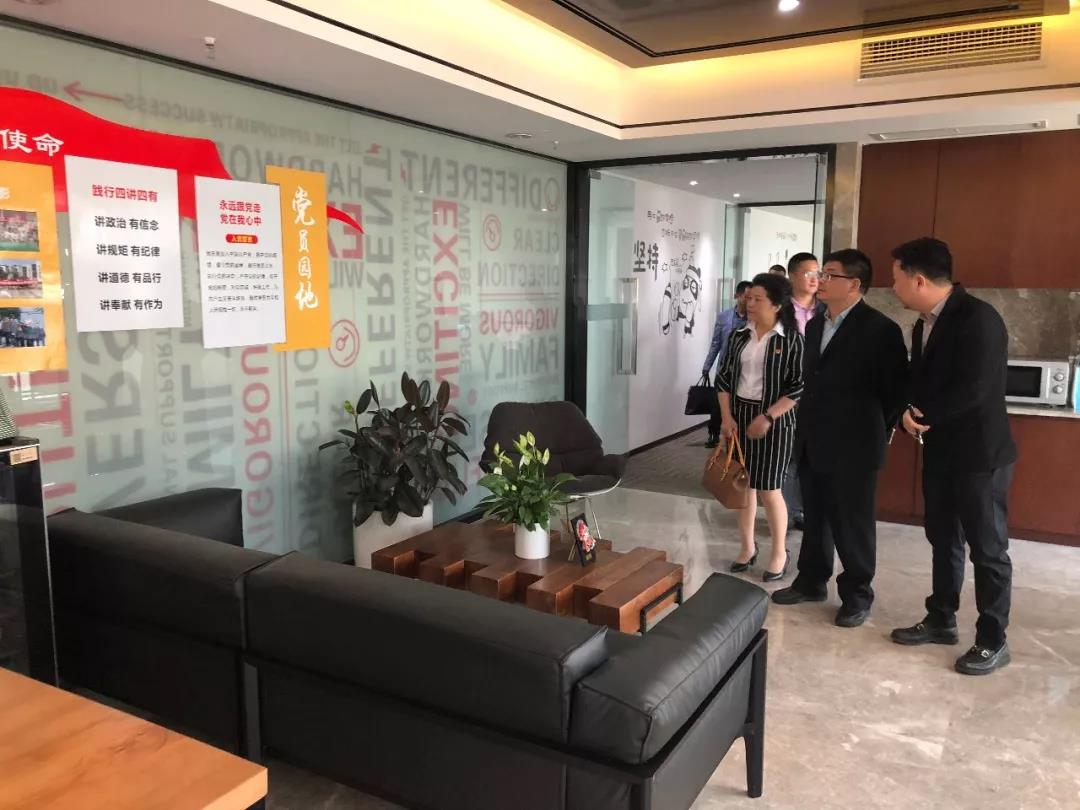 犍为县县委副书记、县长陈建东一行莅临明博官方网站_明博MINGBO(中国)
国际参观调研