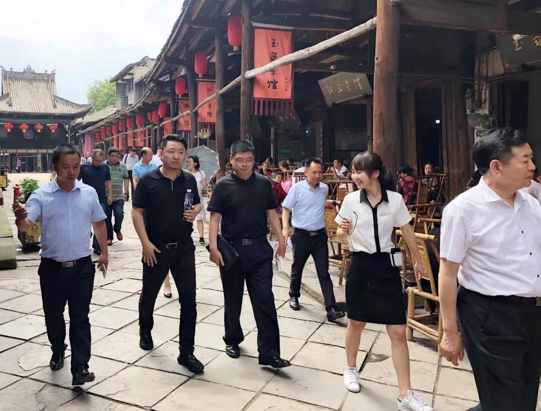 明博官方网站_明博MINGBO(中国)
团队一行赴犍为县考察文化旅游产业
