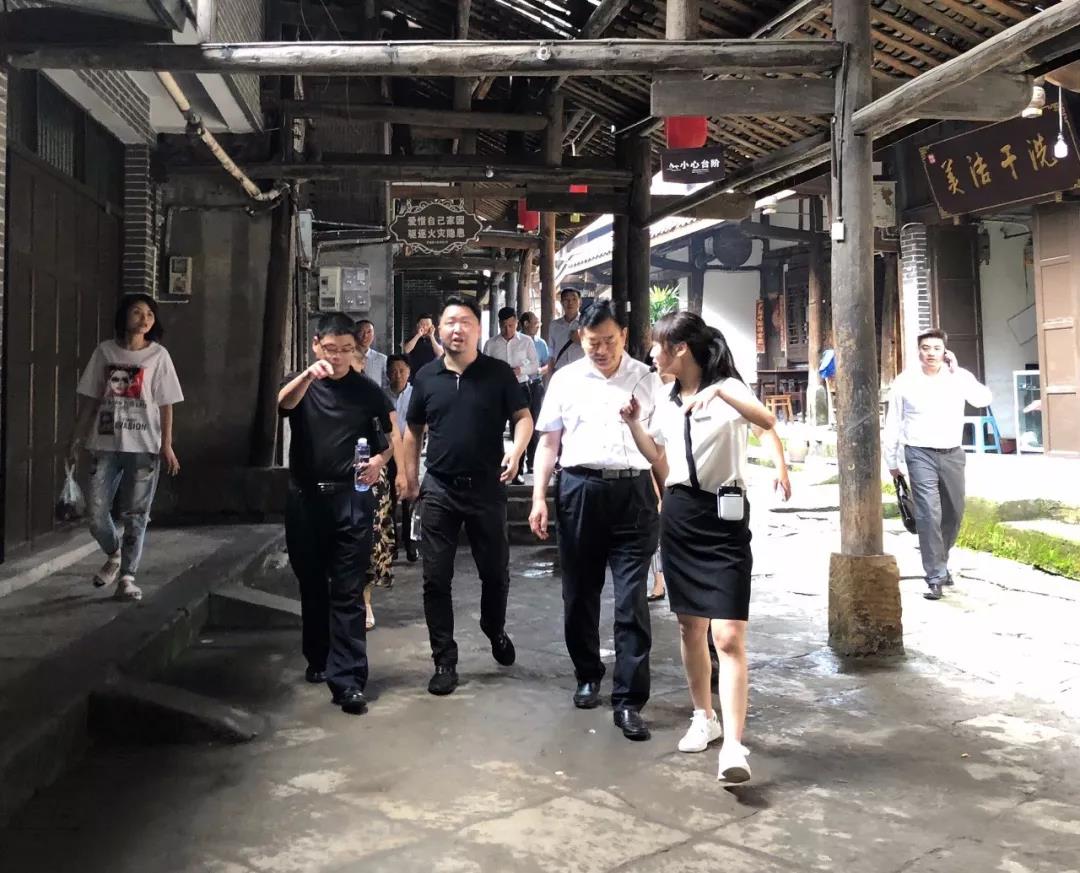 明博官方网站_明博MINGBO(中国)
团队一行赴犍为县考察文化旅游产业