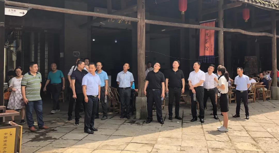 明博官方网站_明博MINGBO(中国)
团队一行赴犍为县考察文化旅游产业