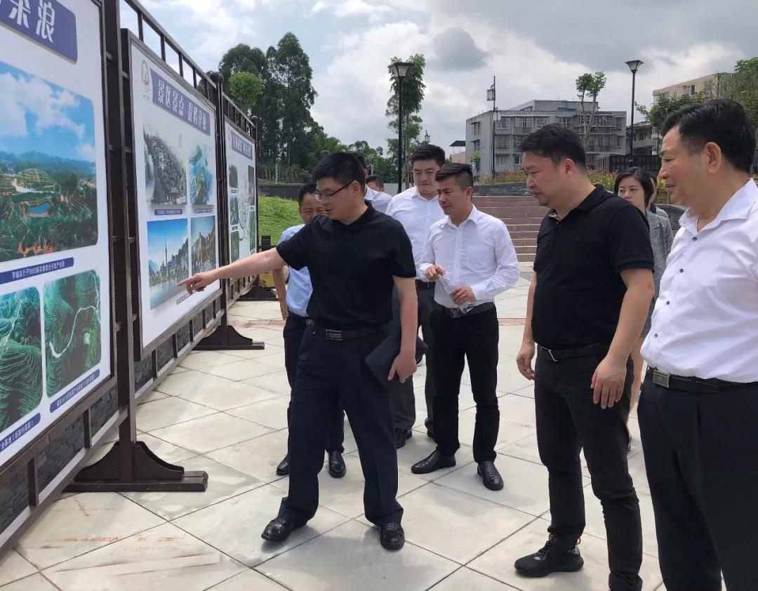 明博官方网站_明博MINGBO(中国)
团队一行赴犍为县考察文化旅游产业