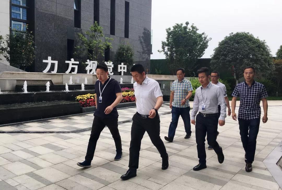 松潘县委副书记、县长李建军一行莅临明博官方网站_明博MINGBO(中国)
国际考察交流