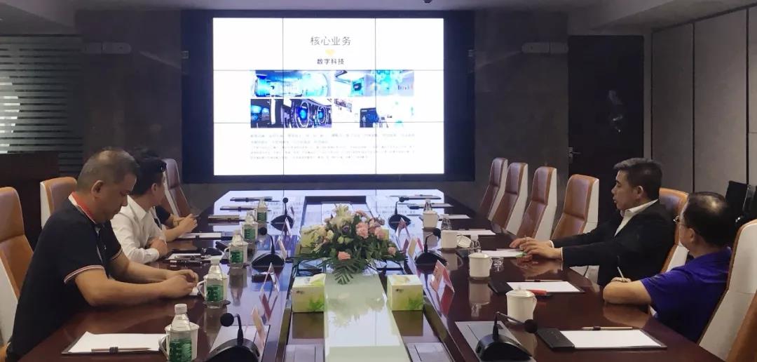 国家文物局博物馆与社会文物司司长罗静一行莅临明博官方网站_明博MINGBO(中国)
参观考察