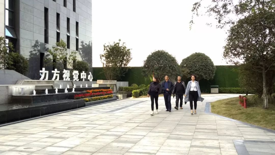 都江堰市青城投董事长巫红坤一行走访调研明博官方网站_明博MINGBO(中国)
集团