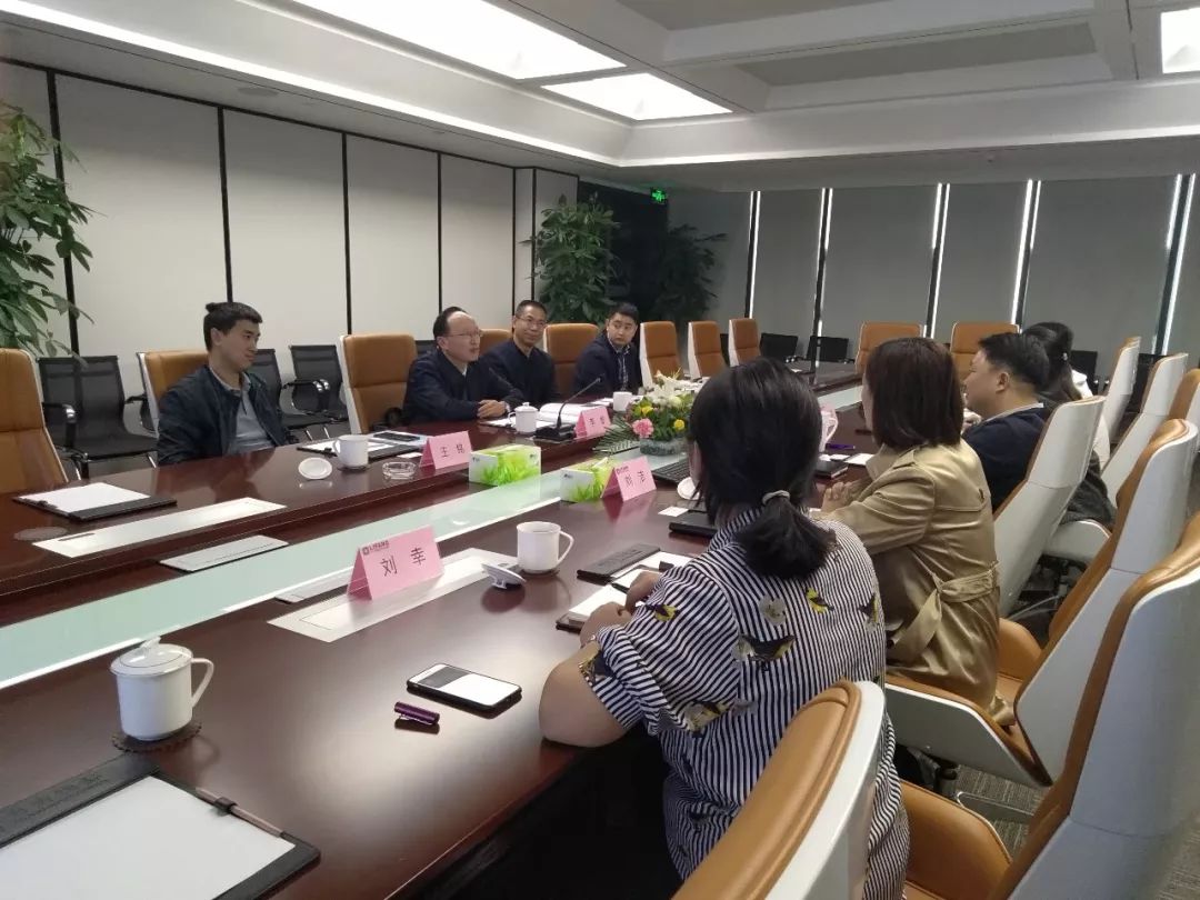 龙泉驿区城投公司董事长李智一行走访调研明博官方网站_明博MINGBO(中国)
集团