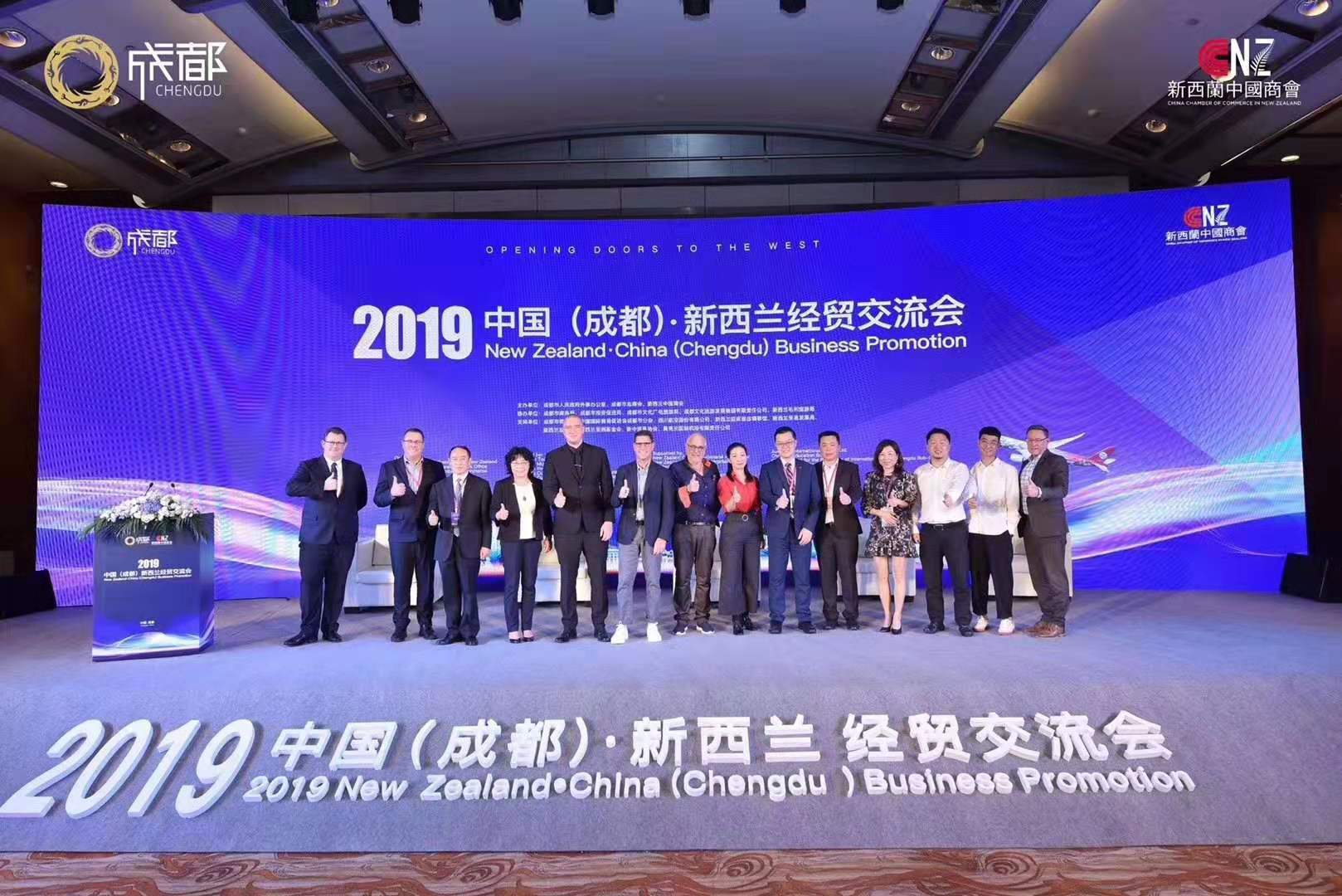 紧扼时代创新的咽喉 明博官方网站_明博MINGBO(中国)
人才培养向全球“借脑”
