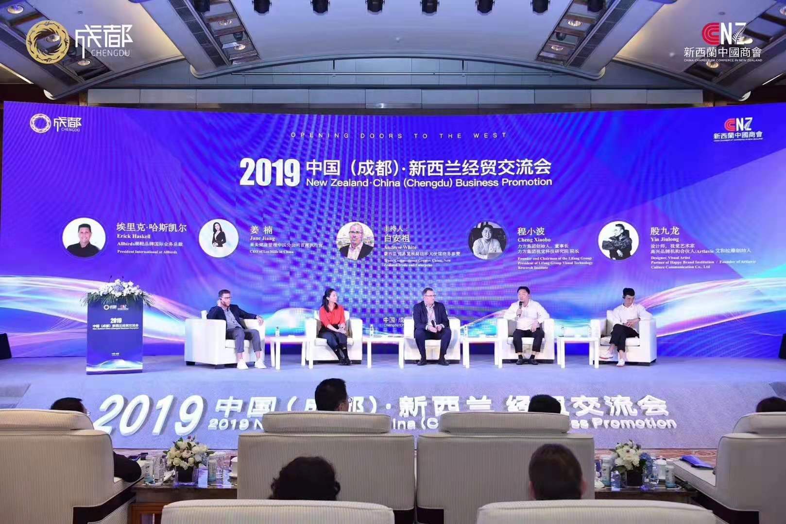 紧扼时代创新的咽喉 明博官方网站_明博MINGBO(中国)
人才培养向全球“借脑”
