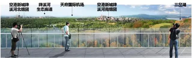 超美！成都“城市之眼”长这样！还没开放就成网红！
