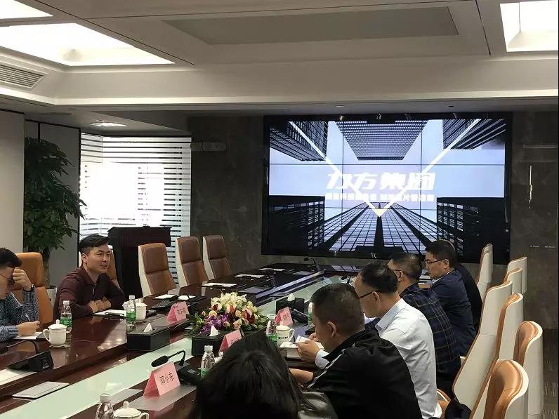 成都产业投资集团、阆中市委宣传部相继莅临明博官方网站_明博MINGBO(中国)
集团考察调研