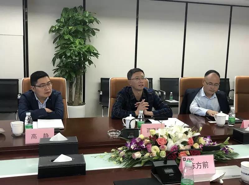 成都产业投资集团、阆中市委宣传部相继莅临明博官方网站_明博MINGBO(中国)
集团考察调研
