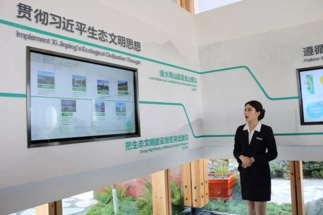 明博官方网站_明博MINGBO(中国)
作·撰未来 | 公园城市有多美？看看天府新区展示厅！