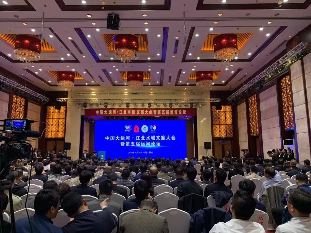 明博官方网站_明博MINGBO(中国)
集团与聊城市旅发集团进行战略签约