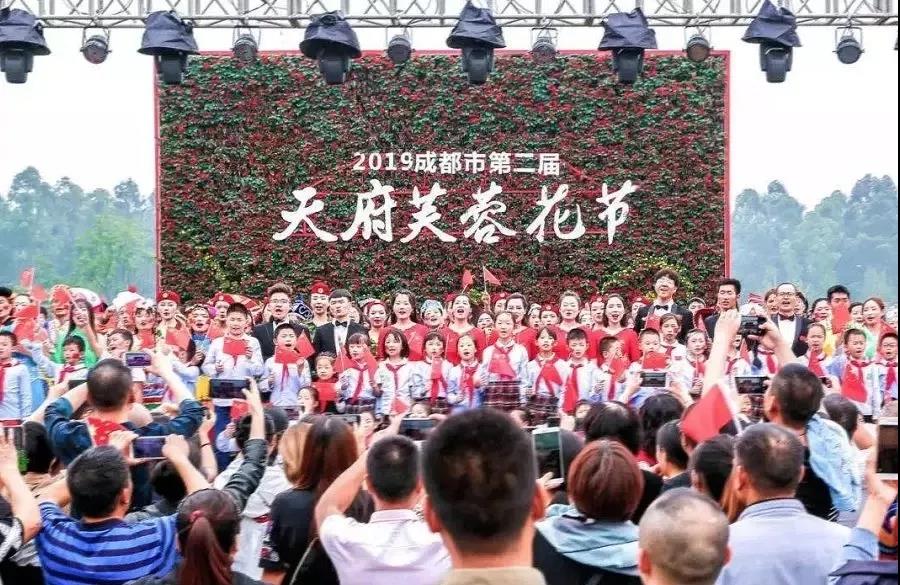 明博官方网站_明博MINGBO(中国)
作·撰未来 | 花重锦官城，大美芙蓉园（上）