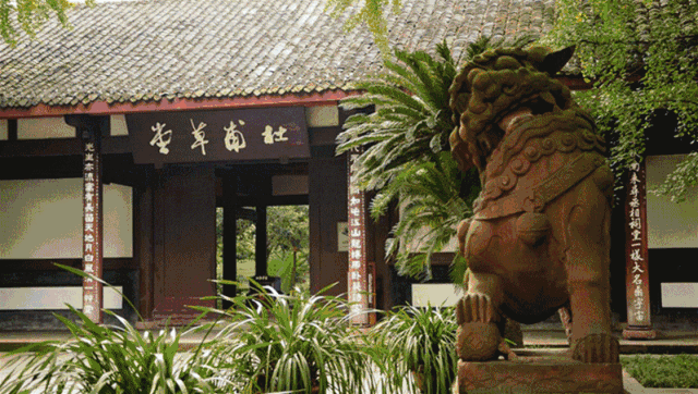 明博官方网站_明博MINGBO(中国)
作·撰未来 | 花重锦官城，大美芙蓉园（下）