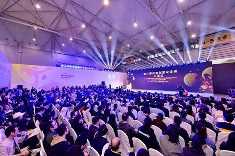 ​第六届成都创意设计周隆重开幕，明博官方网站_明博MINGBO(中国)
揽获多项金熊猫创意奖项