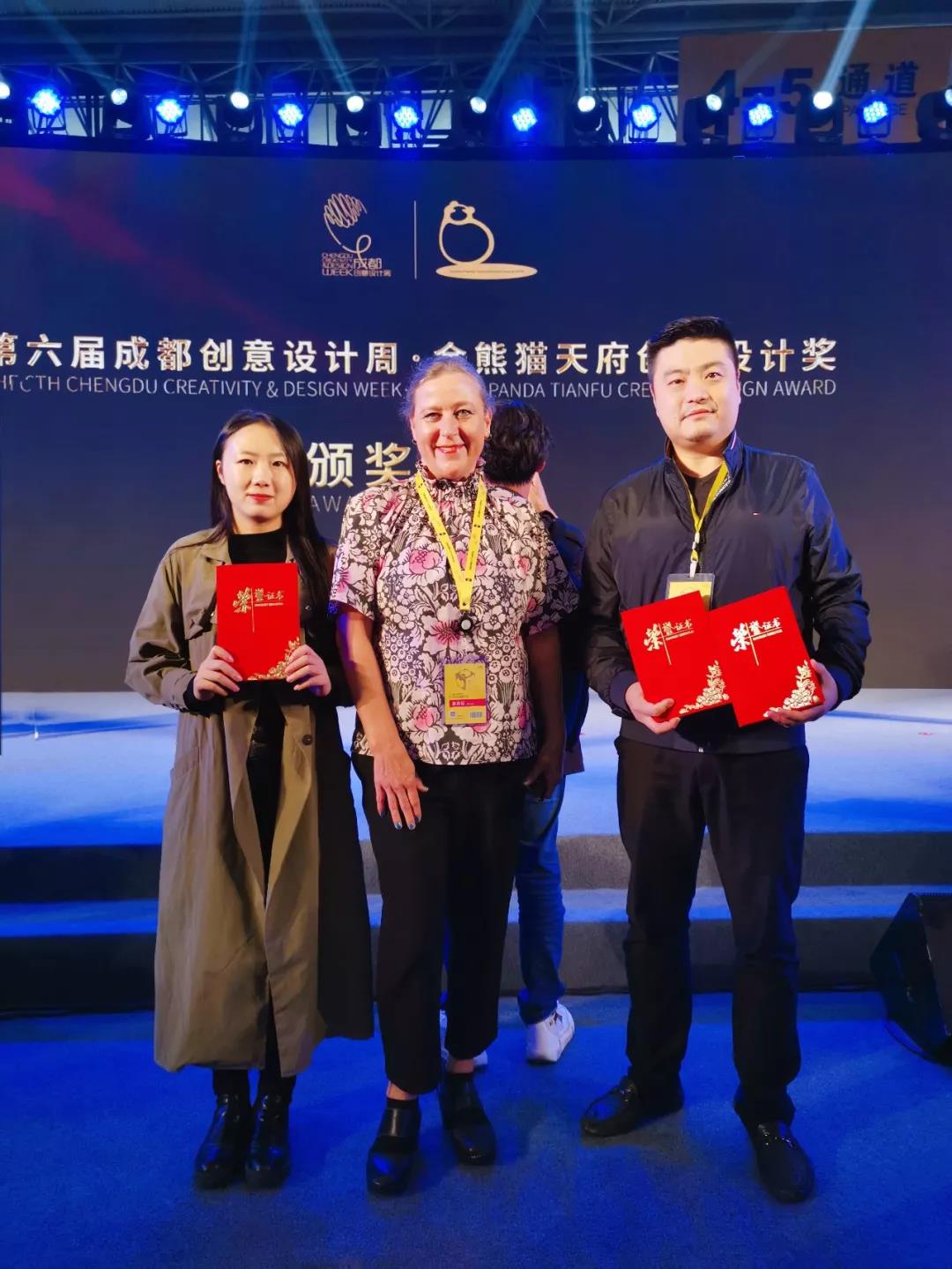 ​第六届成都创意设计周隆重开幕，明博官方网站_明博MINGBO(中国)
揽获多项金熊猫创意奖项