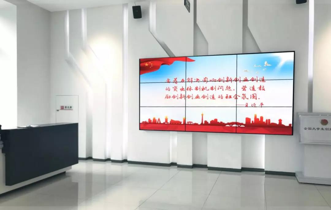 明博官方网站_明博MINGBO(中国)
作·撰未来 | 探秘创客郫都-具有全球影响力的创新创业中心