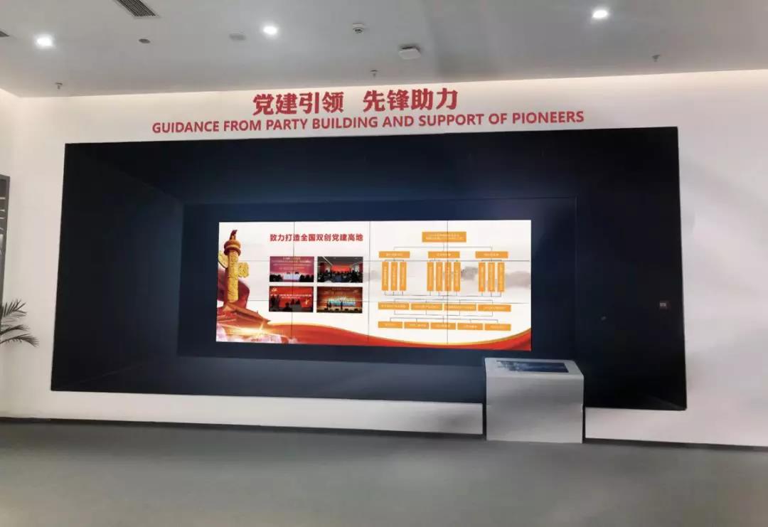 明博官方网站_明博MINGBO(中国)
作·撰未来 | 探秘创客郫都-具有全球影响力的创新创业中心