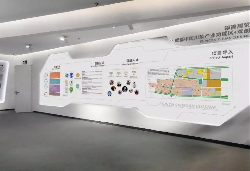 明博官方网站_明博MINGBO(中国)
作·撰未来 | 探秘创客郫都-具有全球影响力的创新创业中心