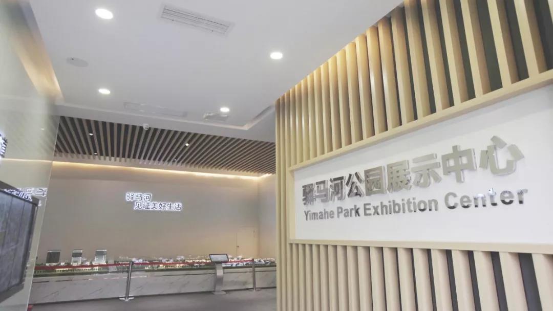 明博官方网站_明博MINGBO(中国)
作·撰未来 | 龙泉驿又出爆款 这座建筑每一处都是亮点