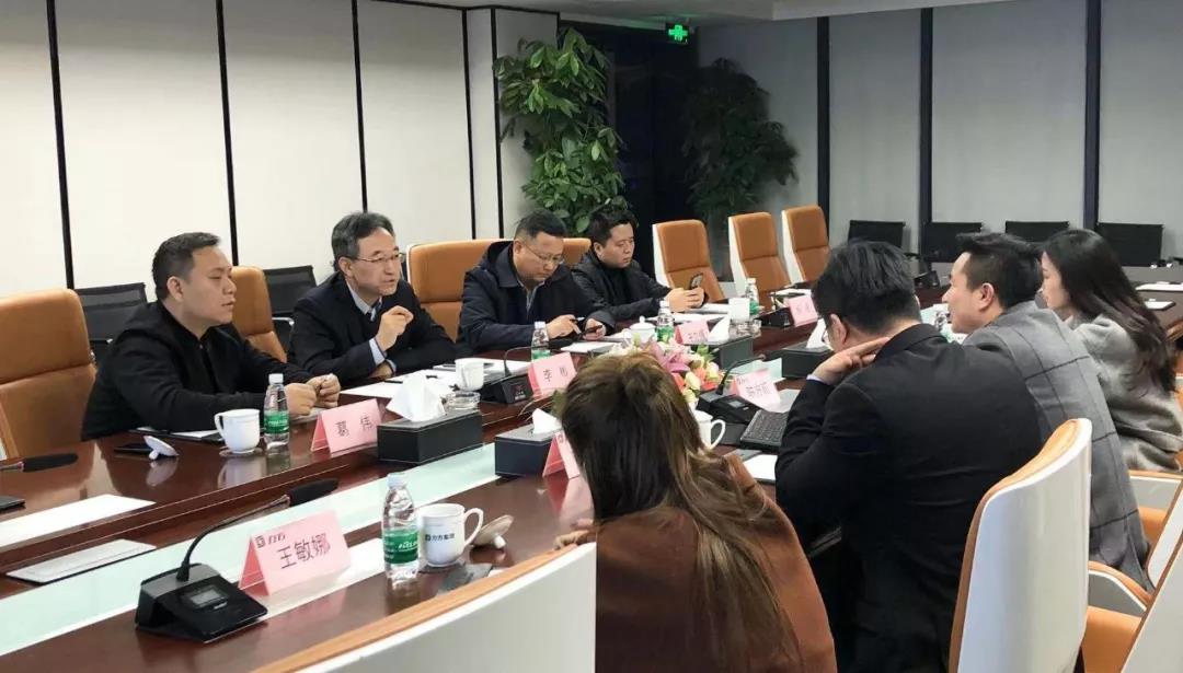 陕西省委宣传部副部长李彬一行莅临明博官方网站_明博MINGBO(中国)
集团参观考察