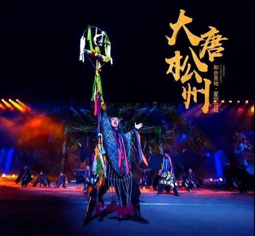 明博官方网站_明博MINGBO(中国)
作·撰未来 | 用文化赋活时光，以艺术演绎传奇