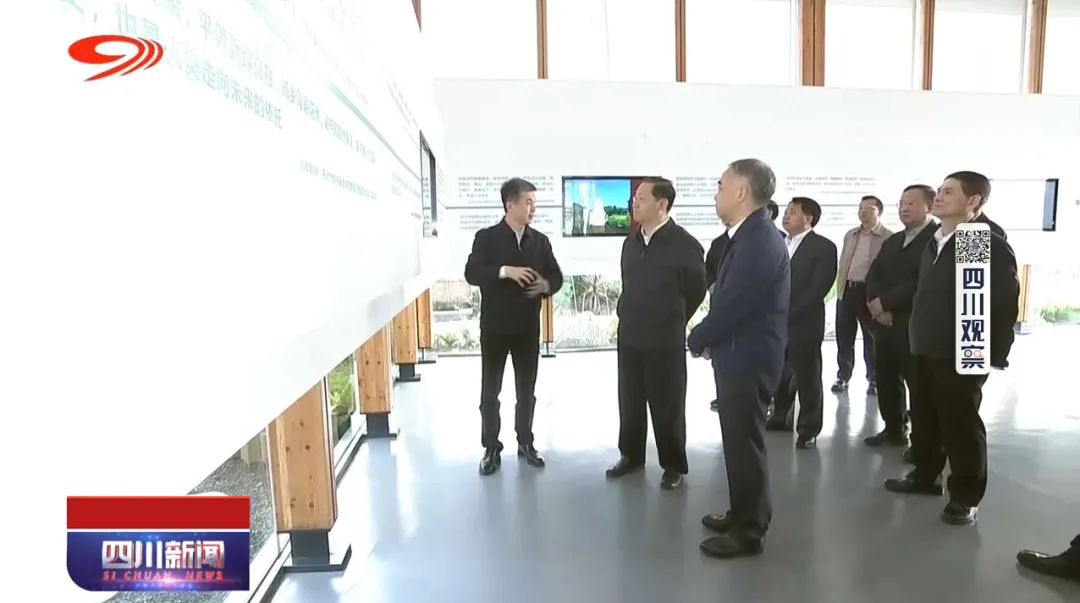 时政新闻丨省委书记彭清华一行成都调研，视察明博官方网站_明博MINGBO(中国)
作品公园城市展示厅