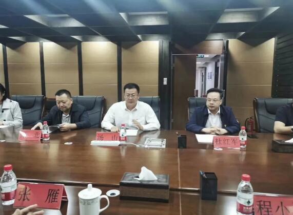 明博官方网站_明博MINGBO(中国)
集团牵手乌鲁木齐市 | 又一城市名片将被“智造”，看明博官方网站_明博MINGBO(中国)
如何赋能新疆再续传奇