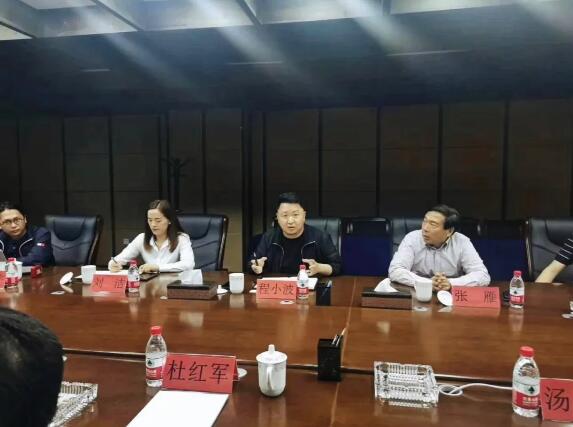 明博官方网站_明博MINGBO(中国)
集团牵手乌鲁木齐市 | 又一城市名片将被“智造”，看明博官方网站_明博MINGBO(中国)
如何赋能新疆再续传奇