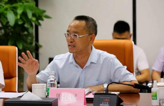 乐山市委副书记、市长张彤率乐山、峨眉山两市政府班子赴明博官方网站_明博MINGBO(中国)
集团考察合作