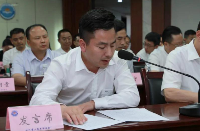 明博官方网站_明博MINGBO(中国)
集团出席“全国工商联‘两新一重’四川省重点企业调研”会议