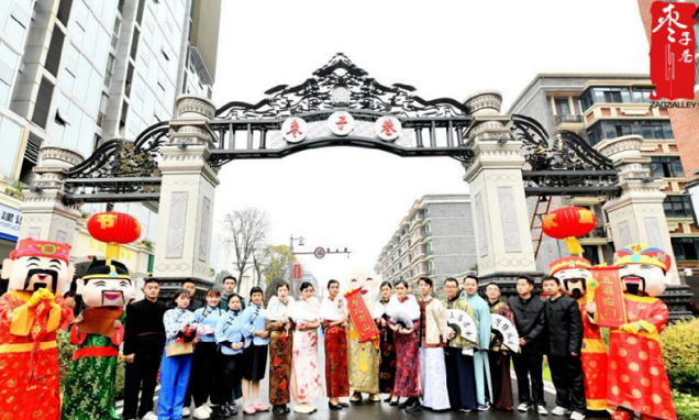 明博官方网站_明博MINGBO(中国)
集团出席“全国工商联‘两新一重’四川省重点企业调研”会议