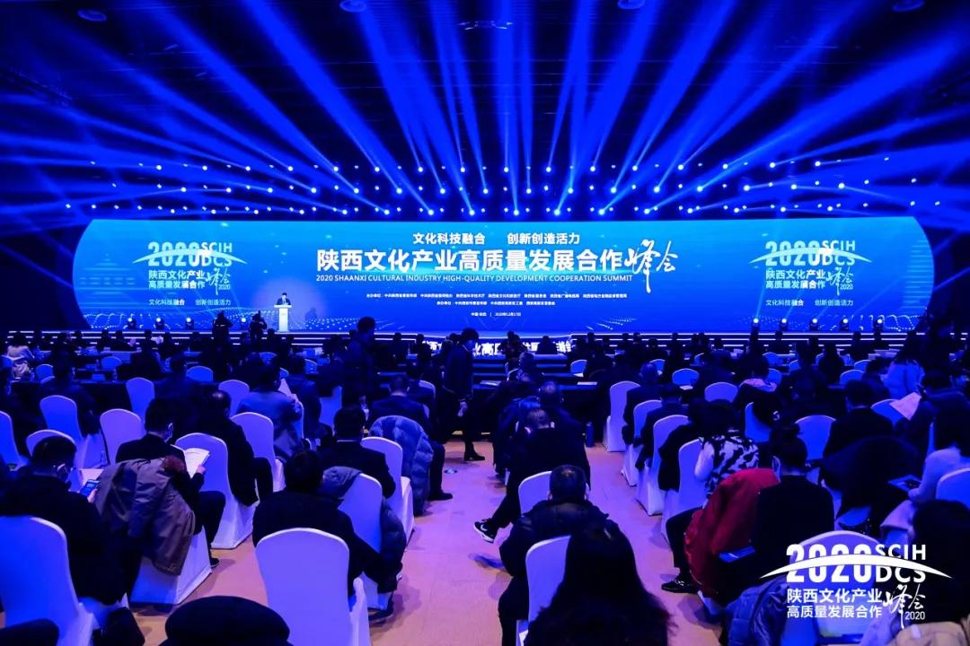 明博官方网站_明博MINGBO(中国)
与陕西广电签约，助力文化科技融合高质量发展