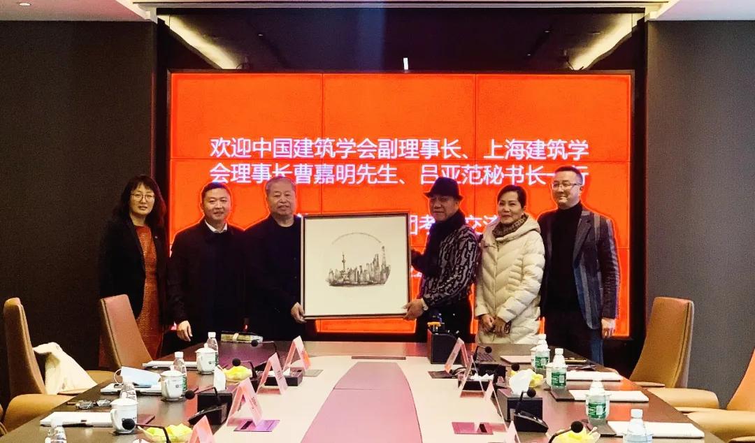 中国建筑学会副理事长、上海市建筑学会理事长曹嘉明一行莅临上海明博官方网站_明博MINGBO(中国)
考察交流