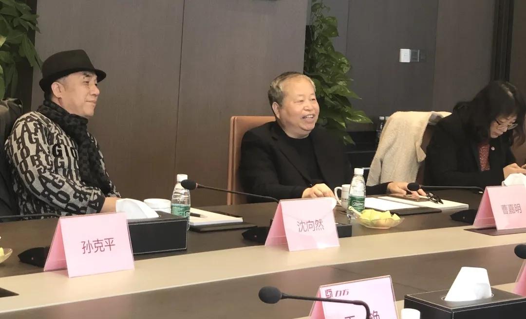中国建筑学会副理事长、上海市建筑学会理事长曹嘉明一行莅临上海明博官方网站_明博MINGBO(中国)
考察交流
