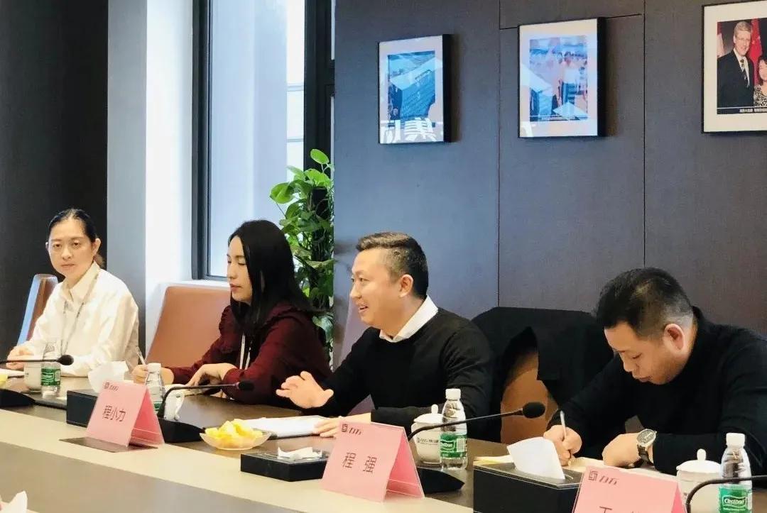 中国建筑学会副理事长、上海市建筑学会理事长曹嘉明一行莅临上海明博官方网站_明博MINGBO(中国)
考察交流