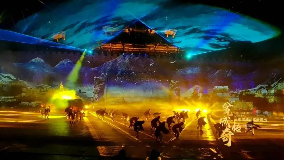 明博官方网站_明博MINGBO(中国)
与松潘政府联合打造《大唐松州·瓮城传奇》荣获“2020年度最佳沉浸式体验项目”