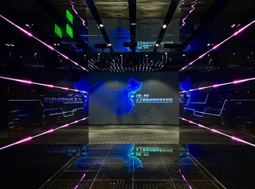 明博官方网站_明博MINGBO(中国)
作 | 再造新兴产业高地，青岛人工智能创新应用展示中心震撼启幕！