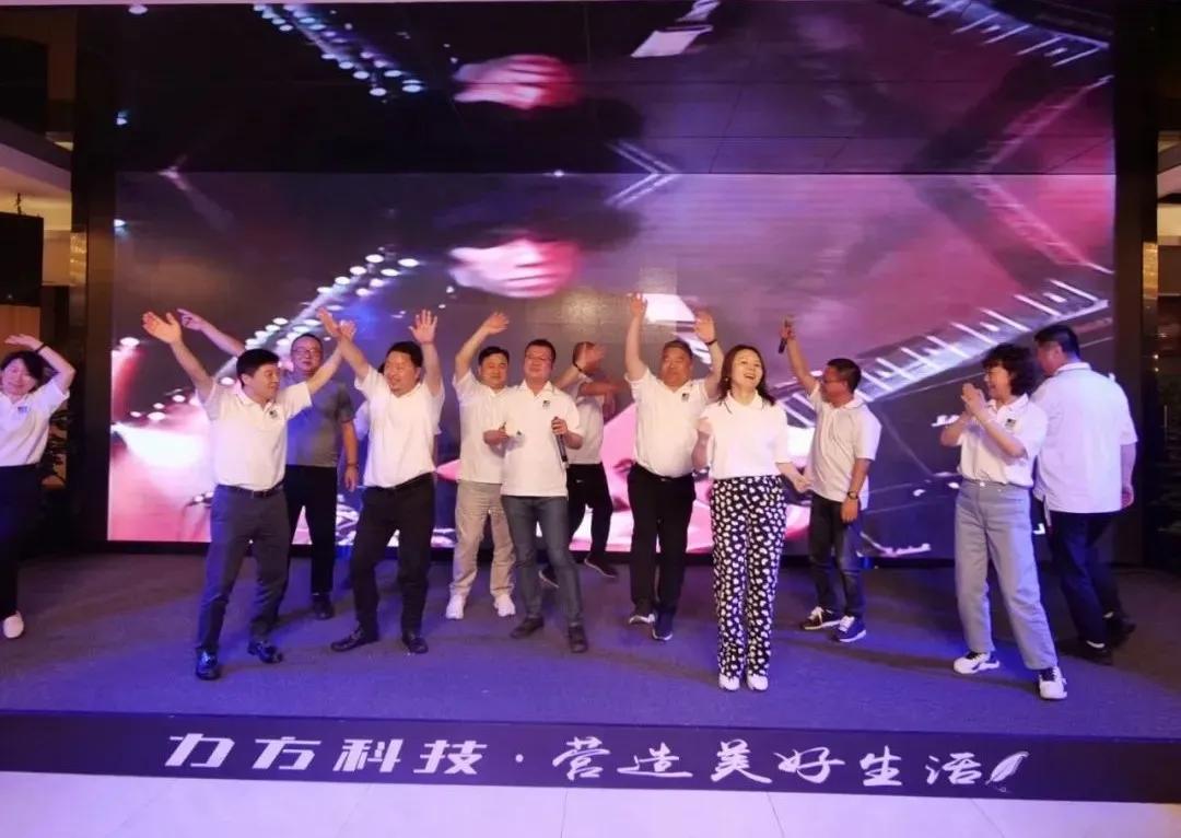 长江精英 再聚明博官方网站_明博MINGBO(中国)
