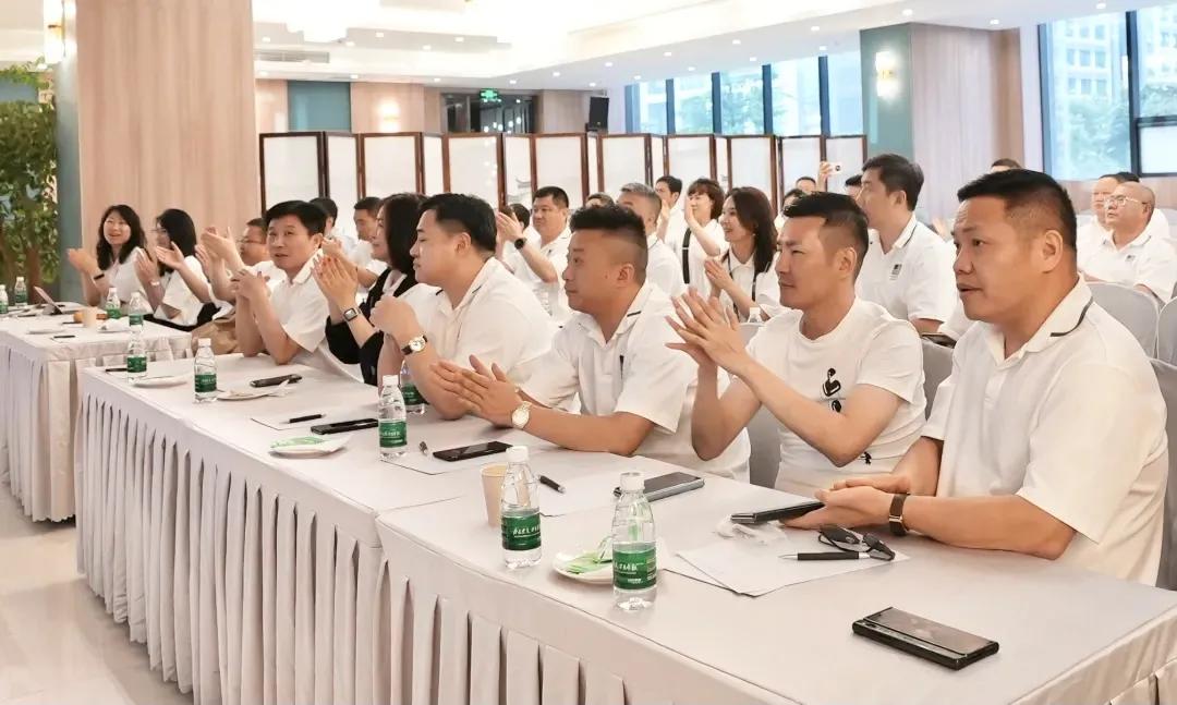 长江精英 再聚明博官方网站_明博MINGBO(中国)

