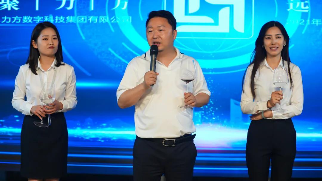 长江精英 再聚明博官方网站_明博MINGBO(中国)
