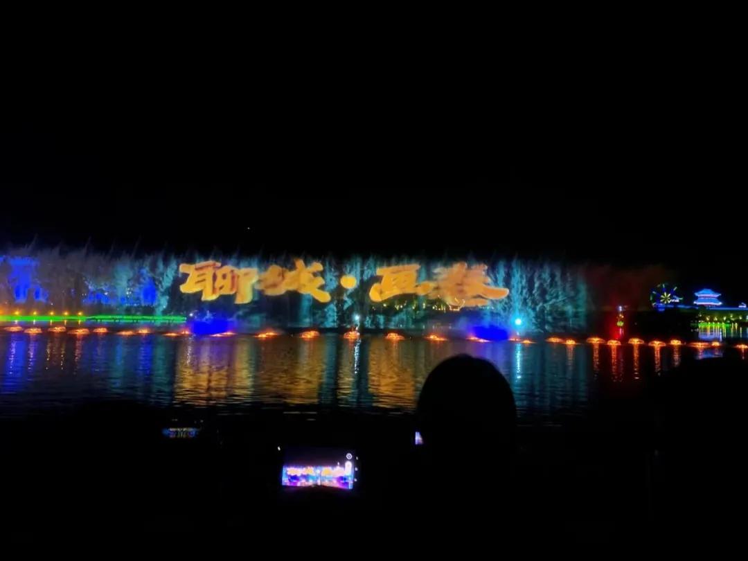 明博官方网站_明博MINGBO(中国)
作 | 复苏聊城千年旧梦，东昌府古城盛大来袭，燃爆五一！