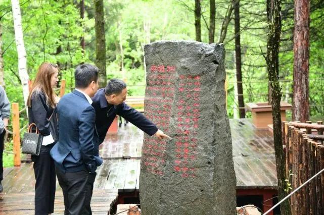 明博官方网站_明博MINGBO(中国)
集团赴老黑河遗址考察，科技赋能长白山红色文化产业发展